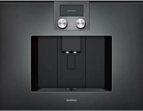 Встраиваемая кофемашина Gaggenau CMP 250-102